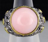 Кольцо из серебра 925 пробы с розовым опалом и цаворитами.
